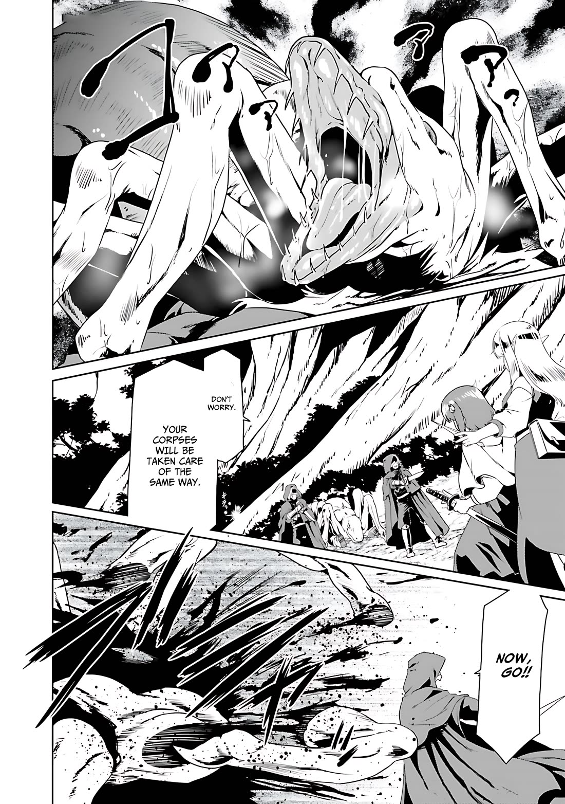 Douyara Watashi No Karada Wa Kanzen Muteki No You Desu Ne chapter 72 page 13