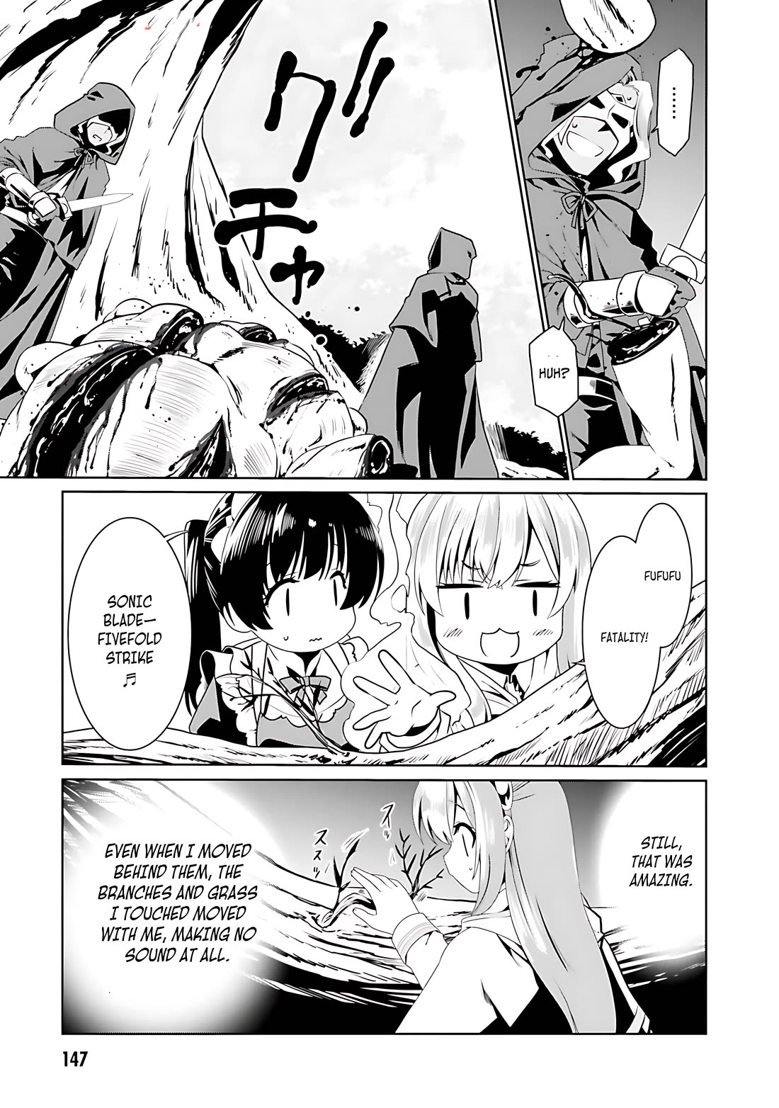 Douyara Watashi No Karada Wa Kanzen Muteki No You Desu Ne chapter 72 page 14