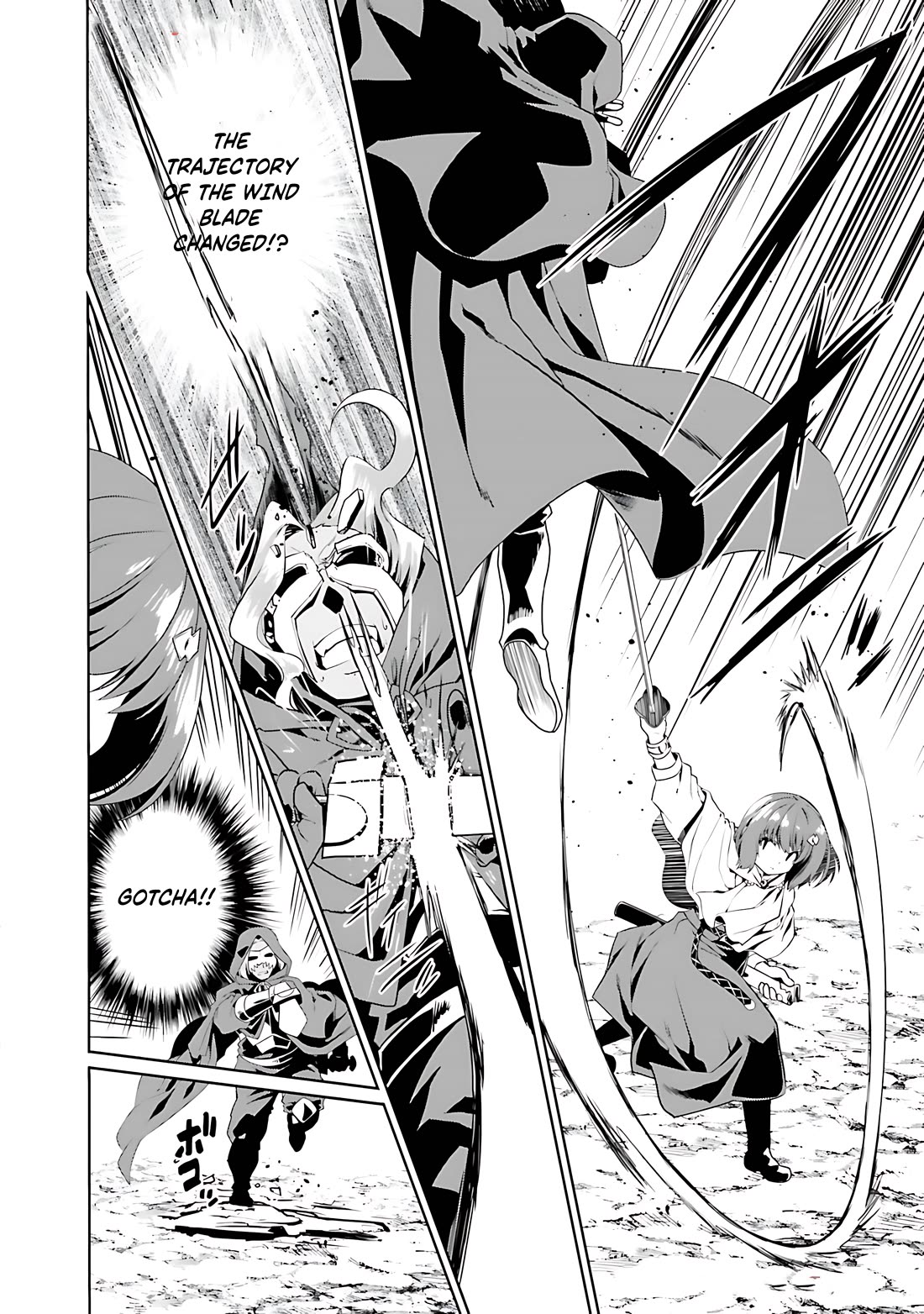 Douyara Watashi No Karada Wa Kanzen Muteki No You Desu Ne chapter 72 page 17