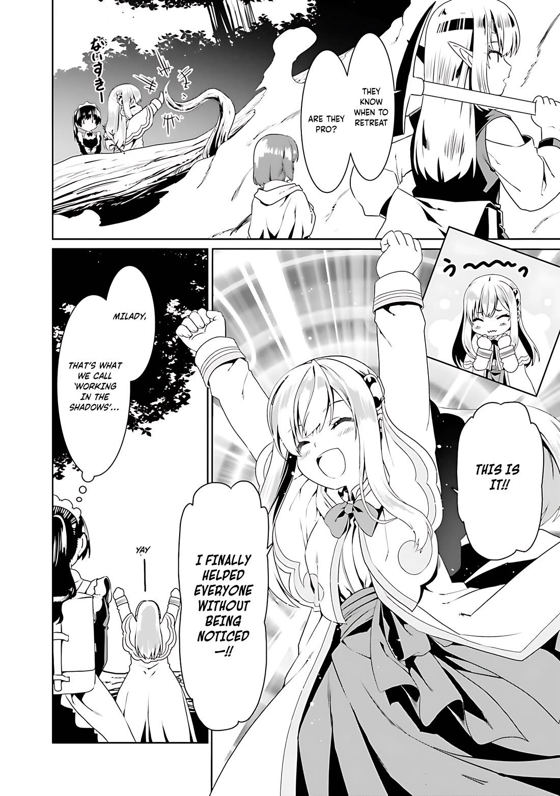 Douyara Watashi No Karada Wa Kanzen Muteki No You Desu Ne chapter 72 page 19