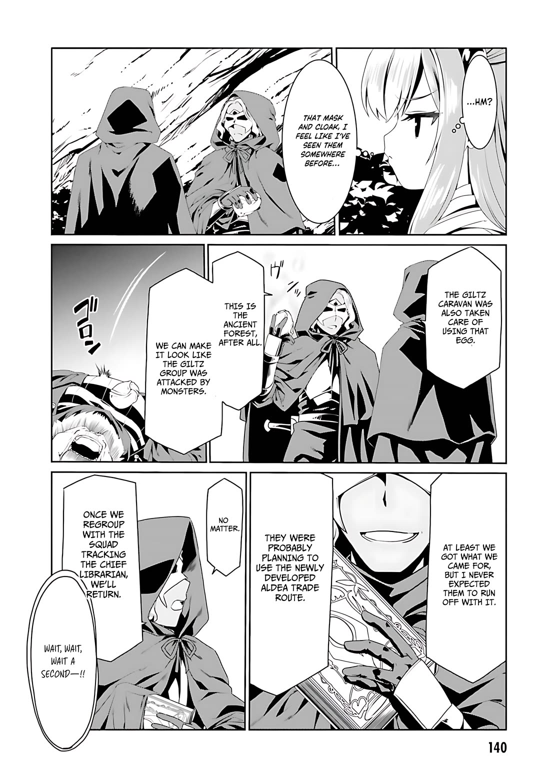 Douyara Watashi No Karada Wa Kanzen Muteki No You Desu Ne chapter 72 page 7