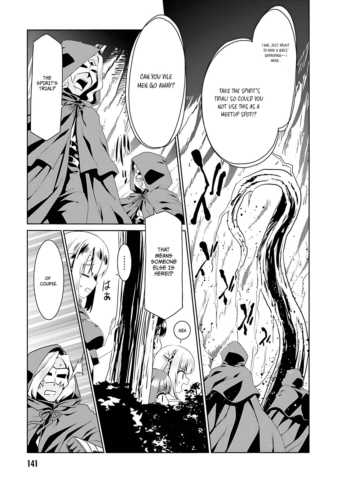 Douyara Watashi No Karada Wa Kanzen Muteki No You Desu Ne chapter 72 page 8