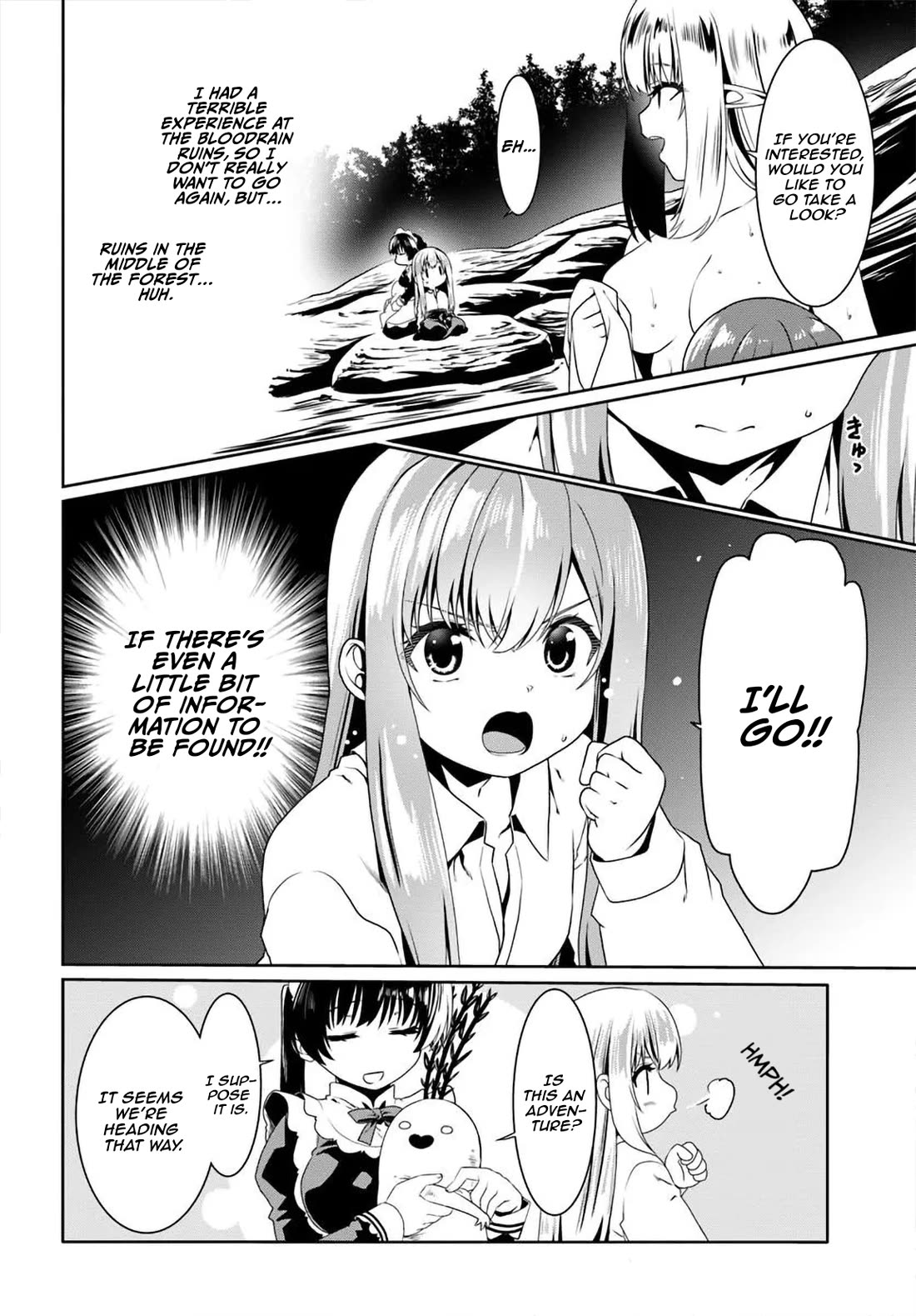 Douyara Watashi No Karada Wa Kanzen Muteki No You Desu Ne chapter 73 page 11
