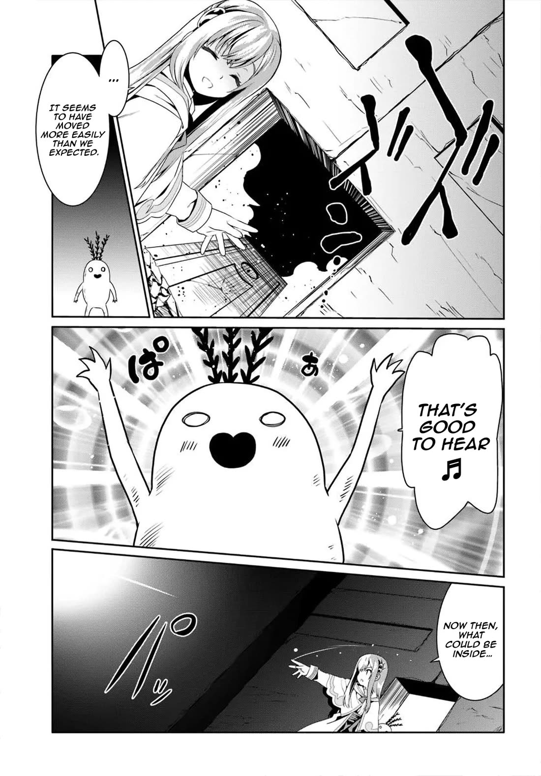 Douyara Watashi No Karada Wa Kanzen Muteki No You Desu Ne chapter 73 page 20