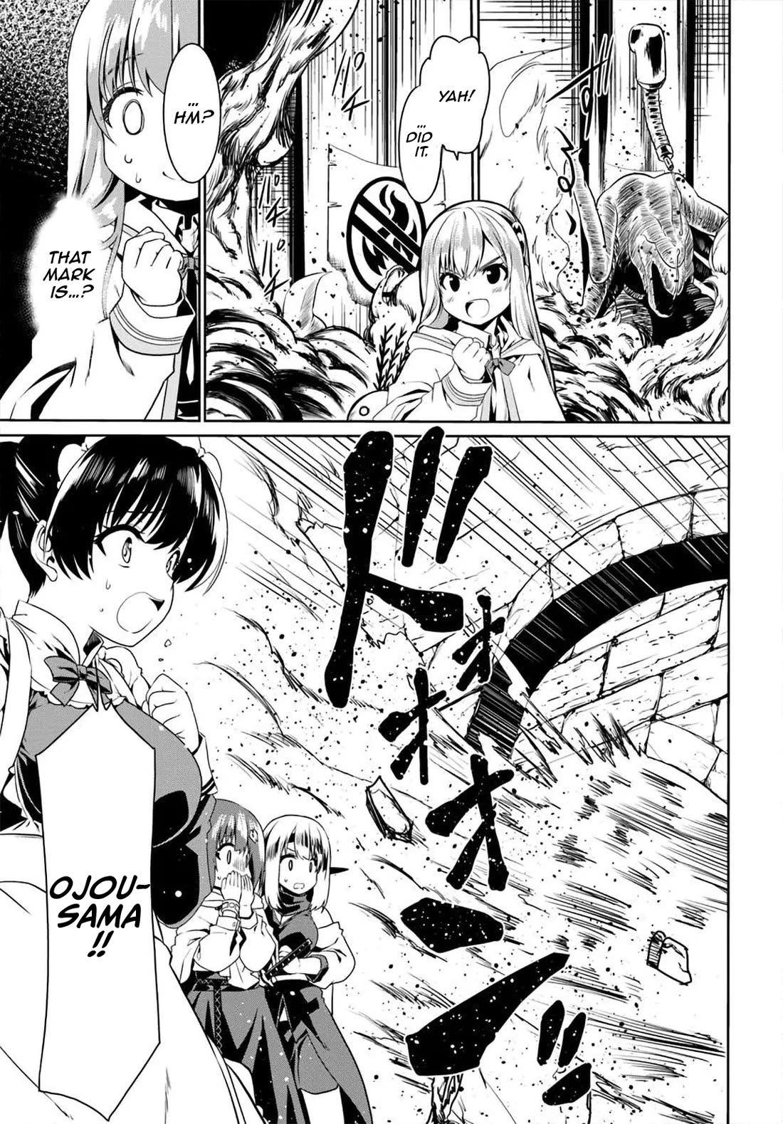 Douyara Watashi No Karada Wa Kanzen Muteki No You Desu Ne chapter 73 page 26