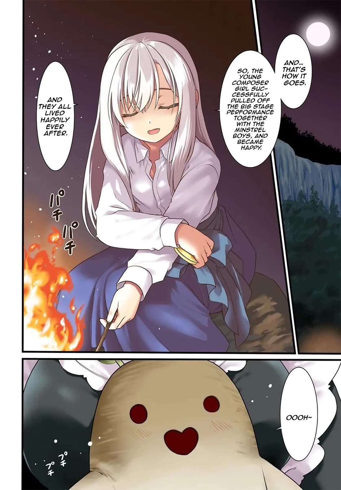 Douyara Watashi No Karada Wa Kanzen Muteki No You Desu Ne chapter 73 page 3
