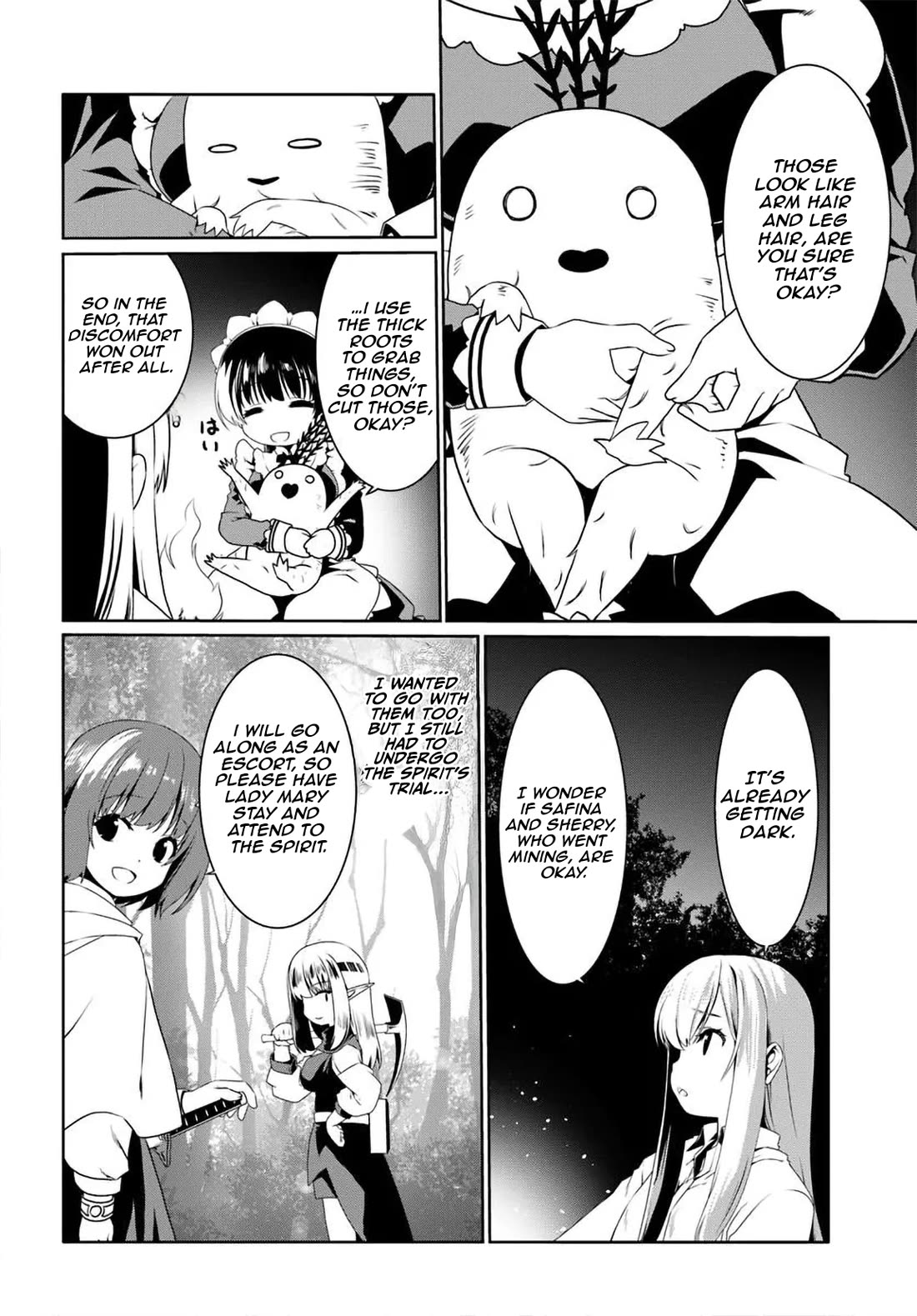 Douyara Watashi No Karada Wa Kanzen Muteki No You Desu Ne chapter 73 page 5
