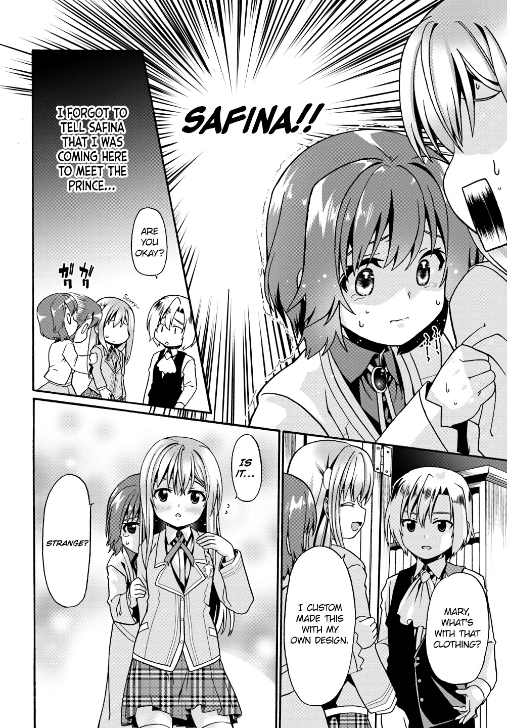 Douyara Watashi No Karada Wa Kanzen Muteki No You Desu Ne chapter 8 page 12