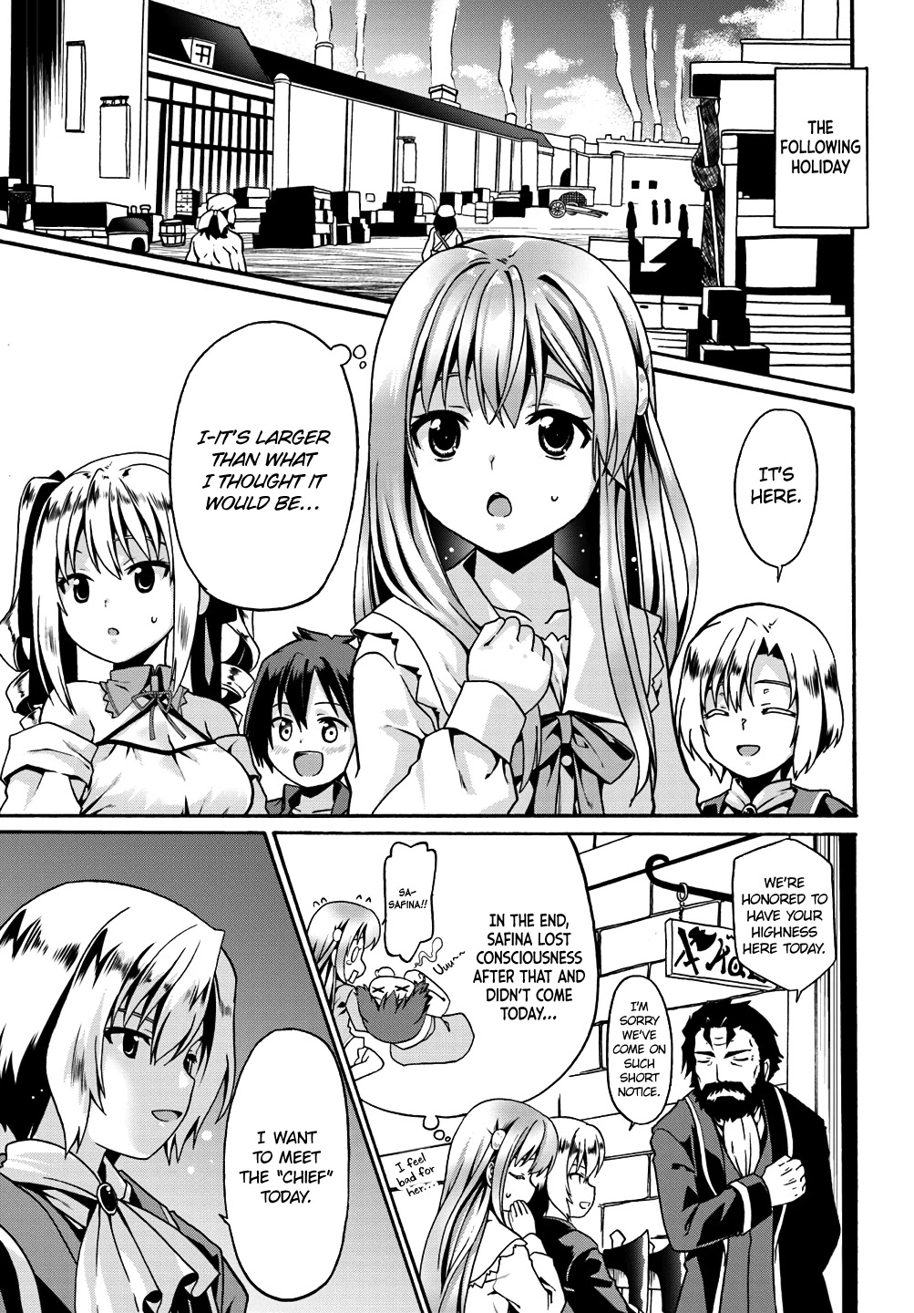 Douyara Watashi No Karada Wa Kanzen Muteki No You Desu Ne chapter 8 page 15