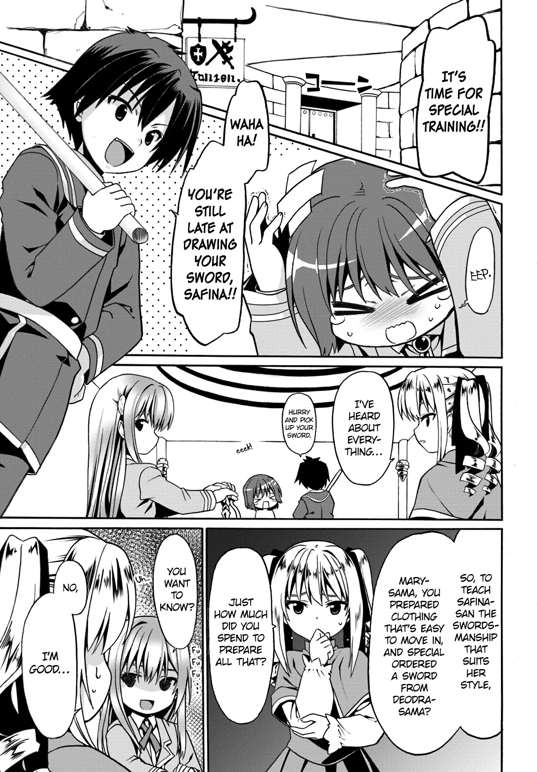 Douyara Watashi No Karada Wa Kanzen Muteki No You Desu Ne chapter 9 page 13