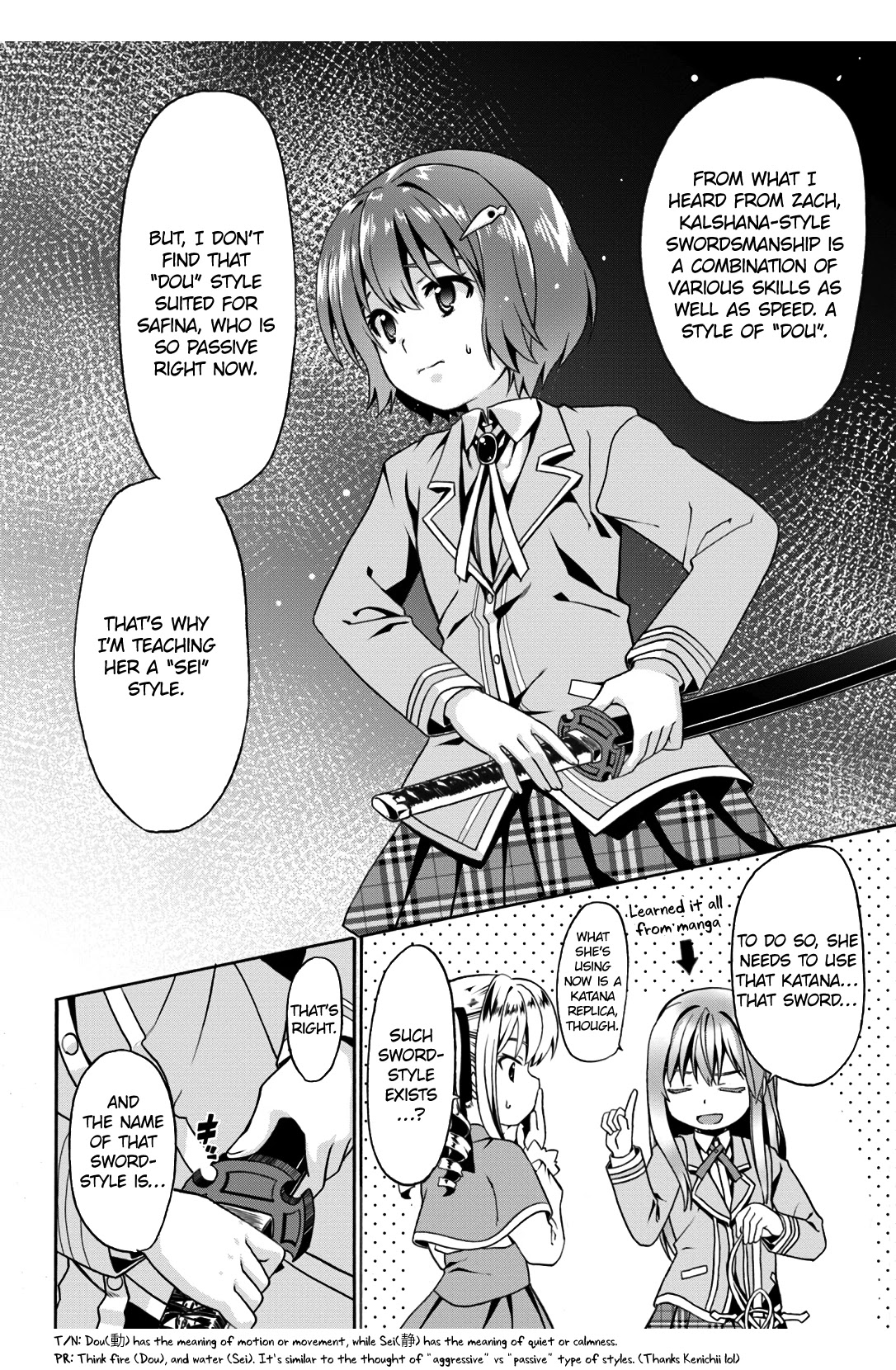Douyara Watashi No Karada Wa Kanzen Muteki No You Desu Ne chapter 9 page 14