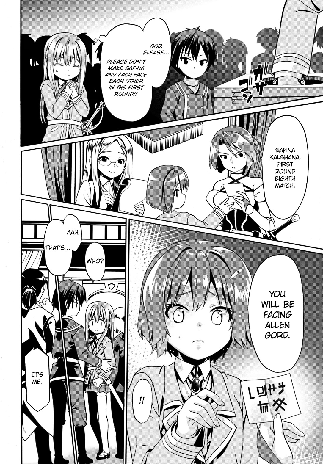 Douyara Watashi No Karada Wa Kanzen Muteki No You Desu Ne chapter 9 page 23