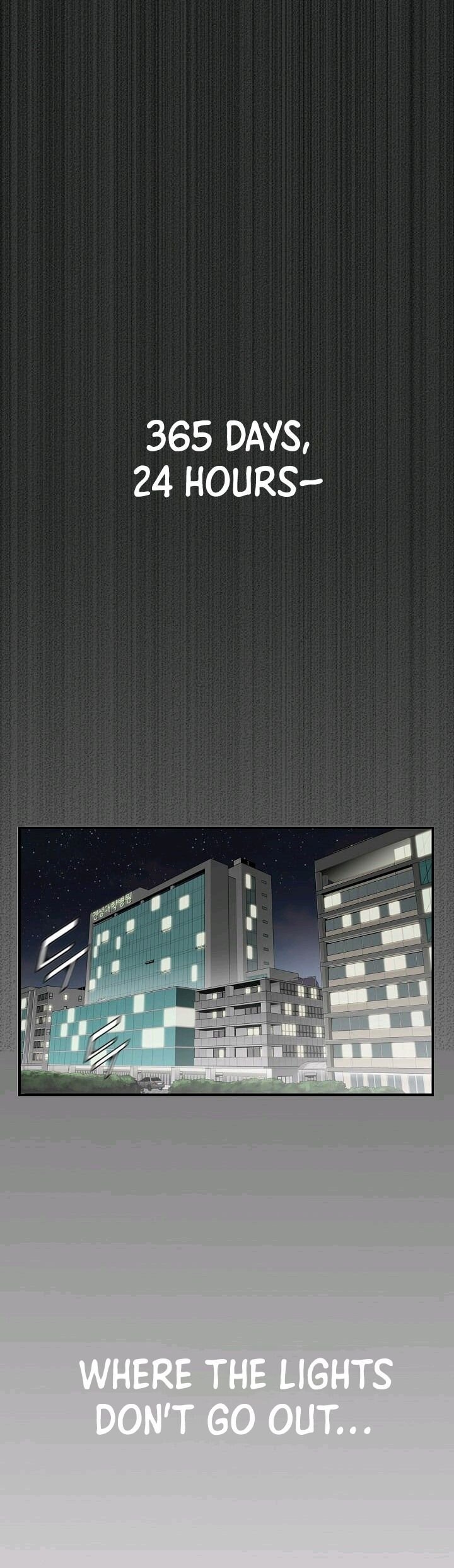 Dr. Choi Tae-Soo chapter 0 page 2