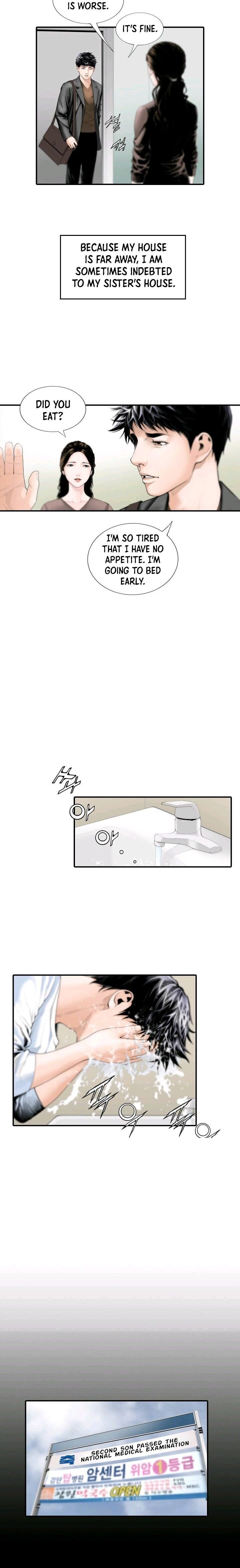 Dr. Choi Tae-Soo chapter 1 page 11