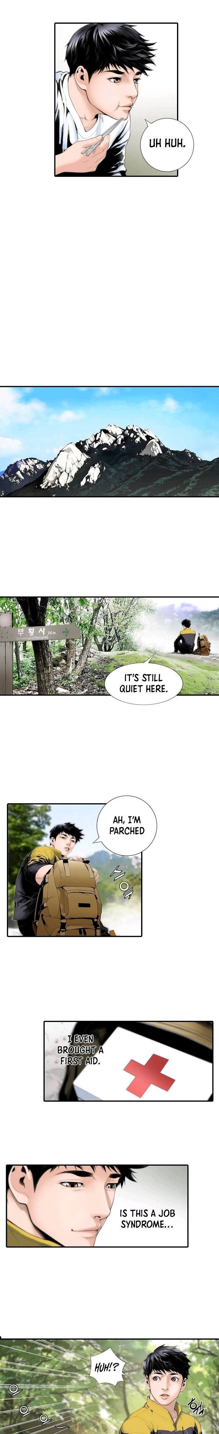 Dr. Choi Tae-Soo chapter 1 page 15