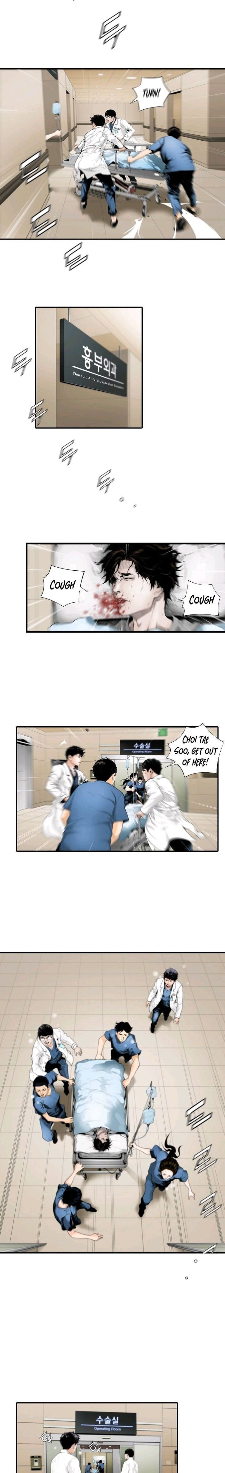 Dr. Choi Tae-Soo chapter 1 page 3