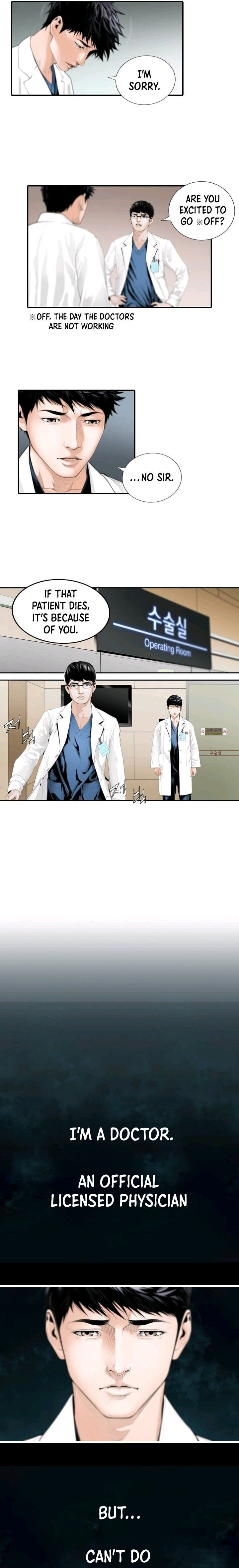 Dr. Choi Tae-Soo chapter 1 page 5