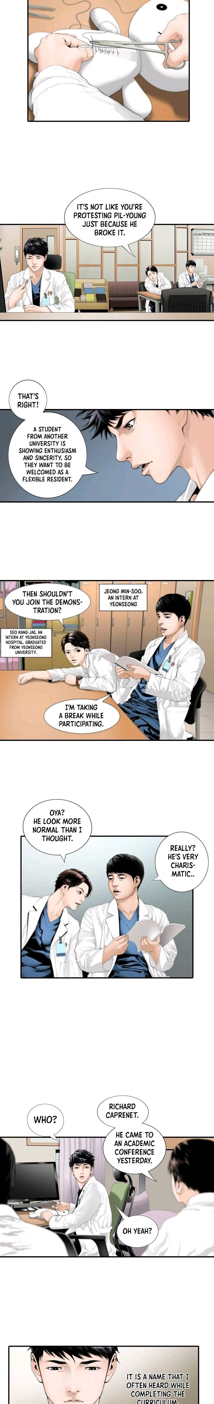 Dr. Choi Tae-Soo chapter 1 page 7