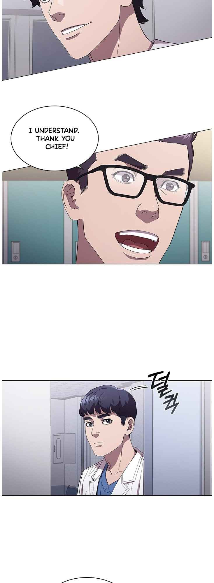 Dr. Choi Tae-Soo chapter 101 page 21