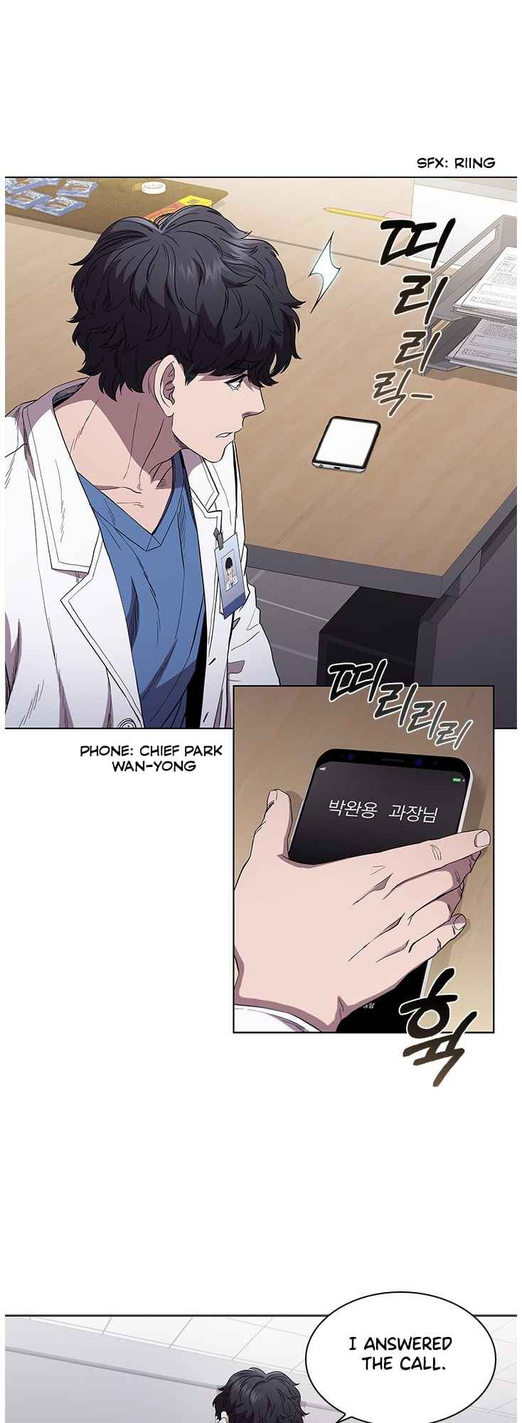 Dr. Choi Tae-Soo chapter 101 page 26