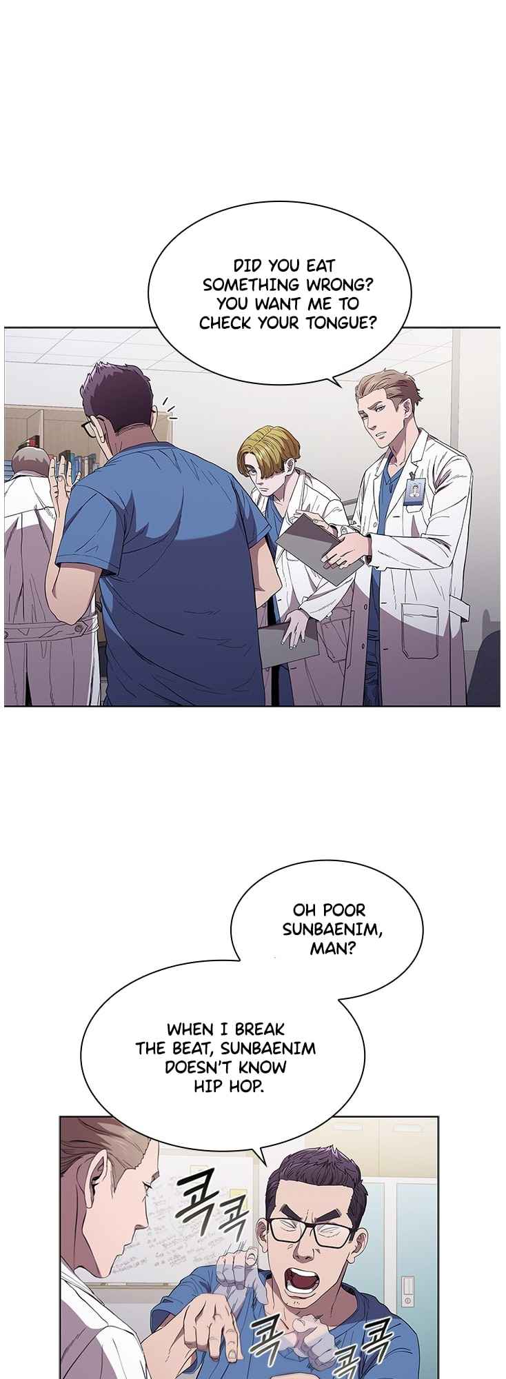 Dr. Choi Tae-Soo chapter 101 page 3