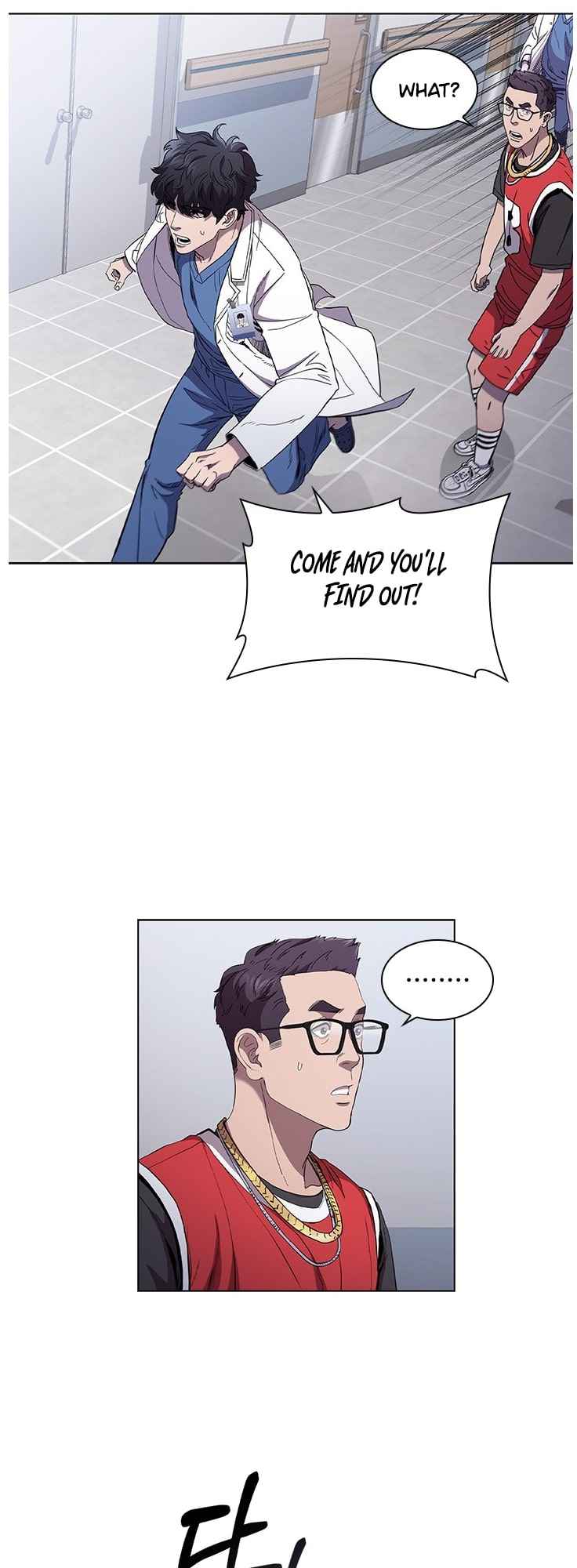 Dr. Choi Tae-Soo chapter 101 page 36