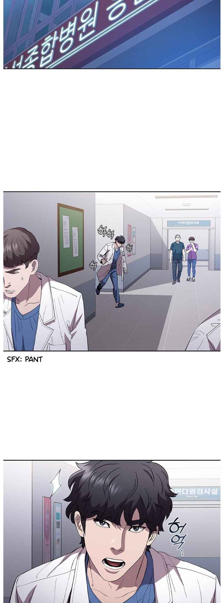 Dr. Choi Tae-Soo chapter 101 page 38