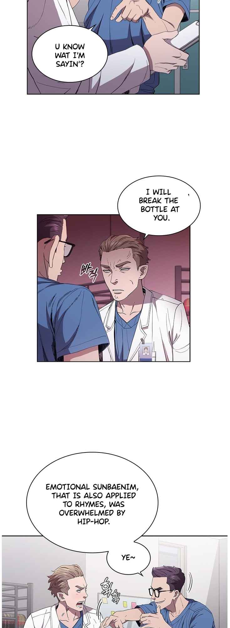 Dr. Choi Tae-Soo chapter 101 page 4