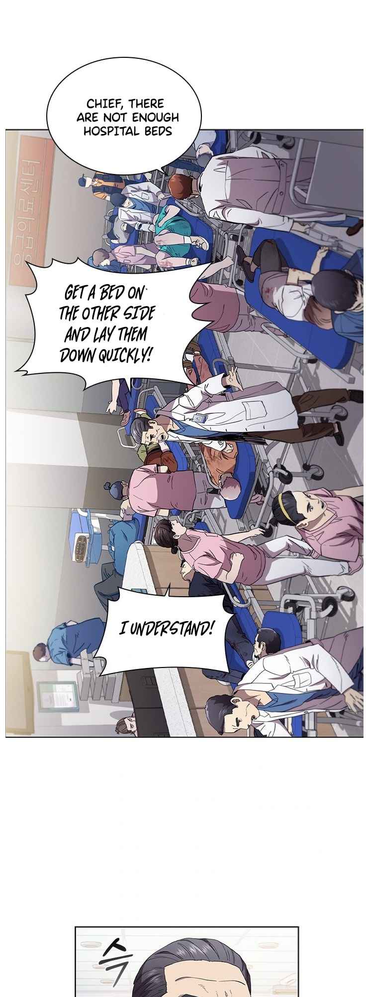 Dr. Choi Tae-Soo chapter 101 page 40