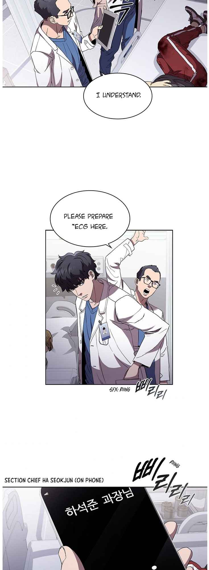 Dr. Choi Tae-Soo chapter 102 page 23