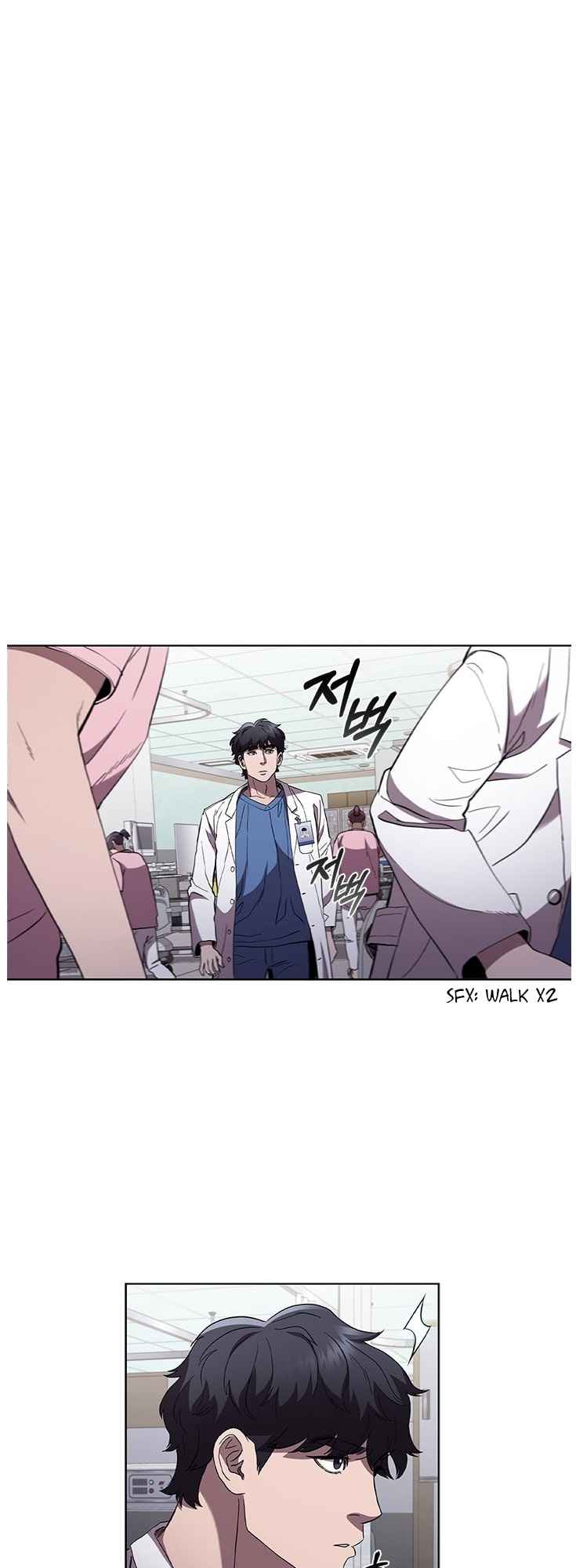 Dr. Choi Tae-Soo chapter 102 page 27