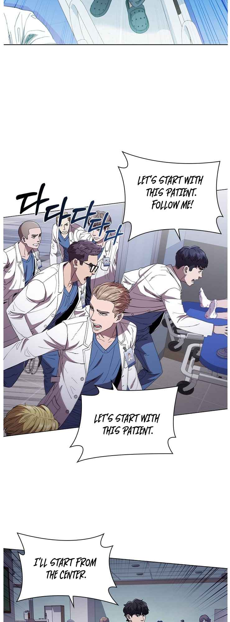 Dr. Choi Tae-Soo chapter 102 page 3