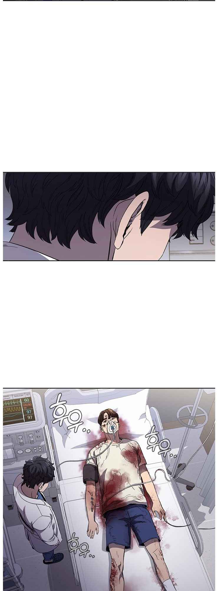 Dr. Choi Tae-Soo chapter 102 page 33