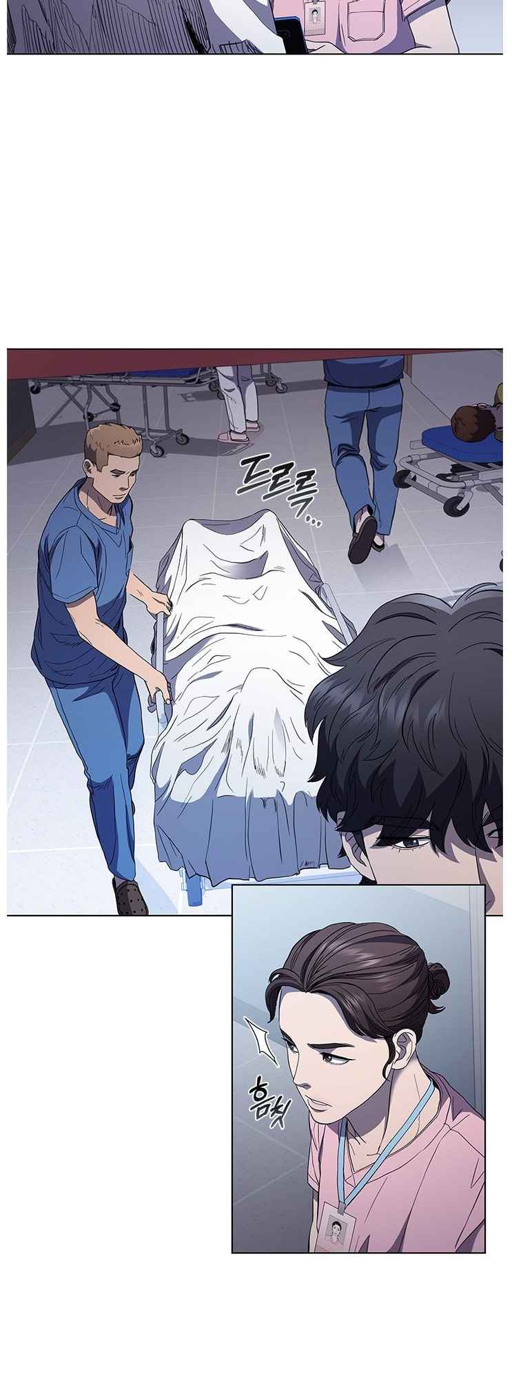 Dr. Choi Tae-Soo chapter 102 page 42