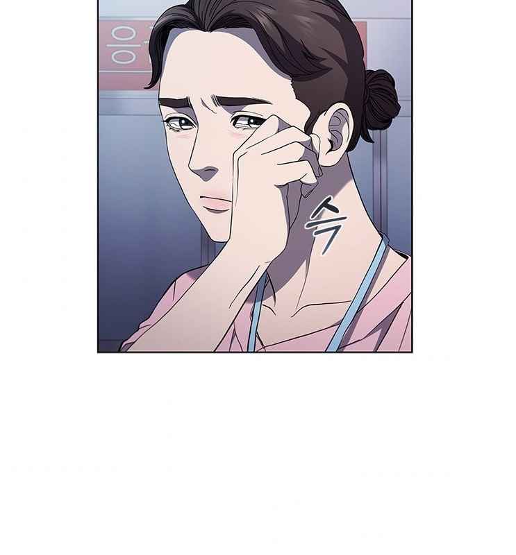 Dr. Choi Tae-Soo chapter 102 page 46