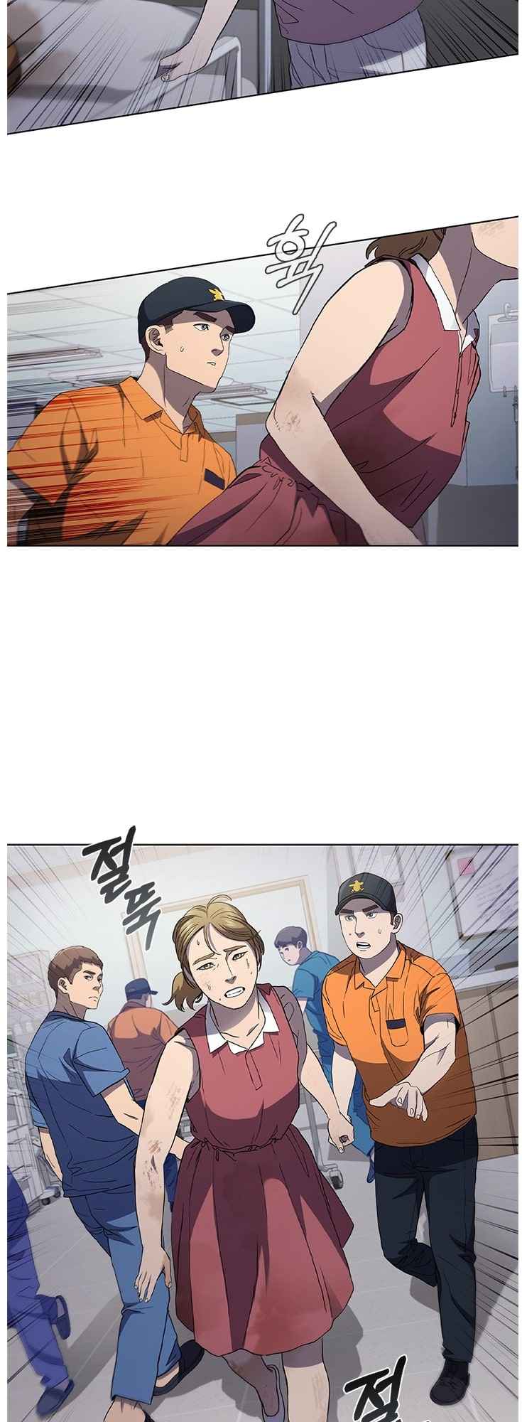 Dr. Choi Tae-Soo chapter 107 page 21