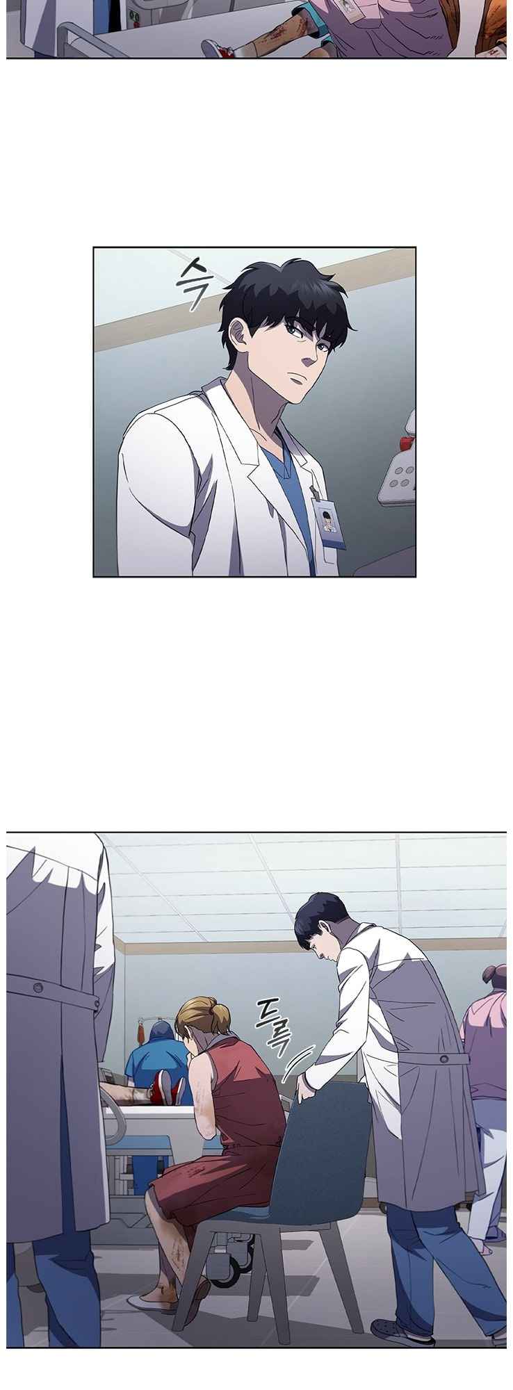 Dr. Choi Tae-Soo chapter 107 page 32