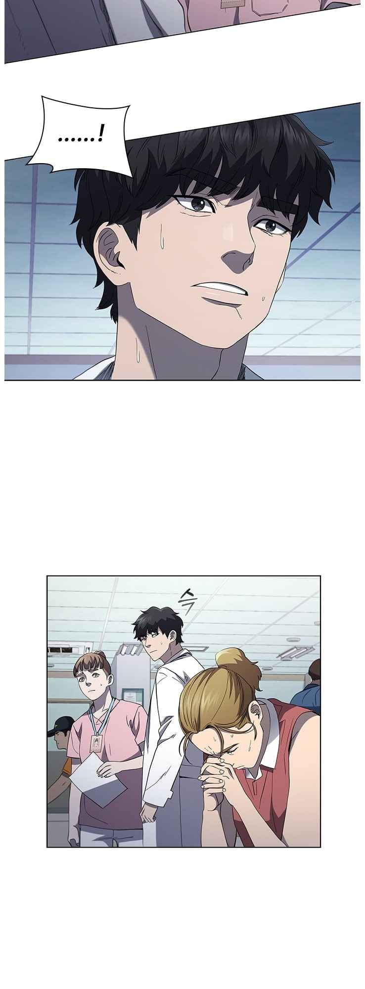 Dr. Choi Tae-Soo chapter 107 page 37