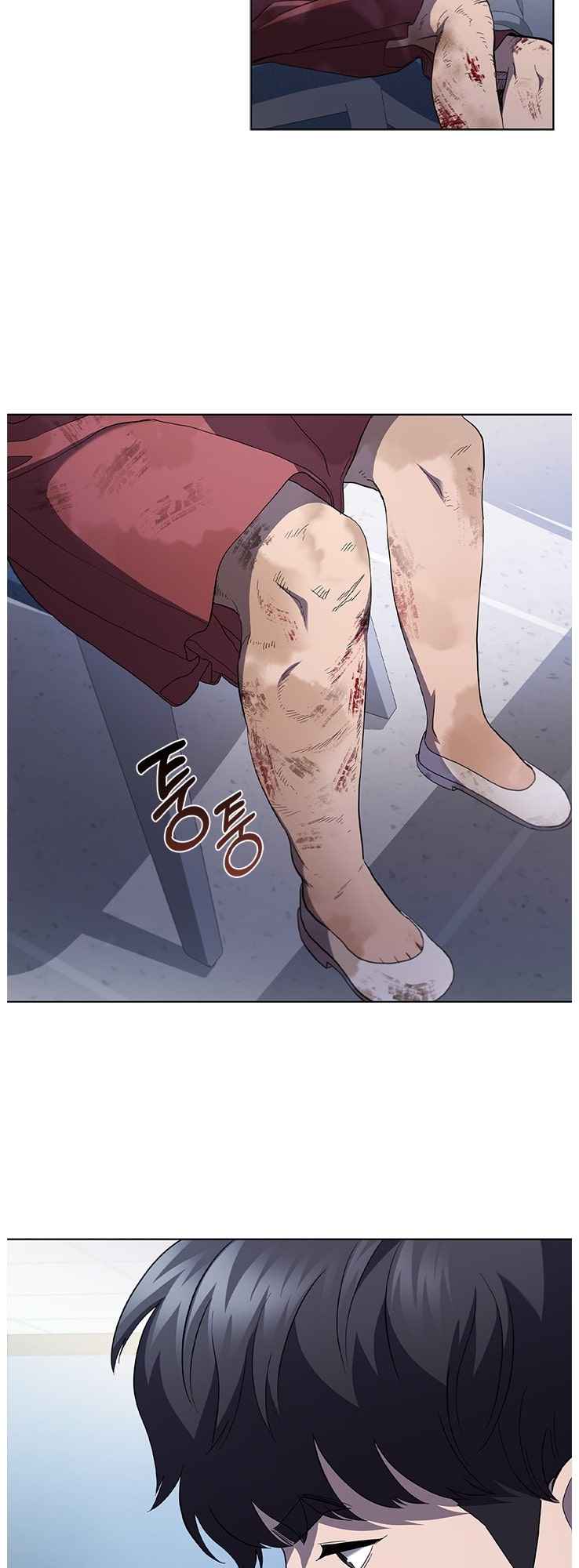 Dr. Choi Tae-Soo chapter 107 page 44