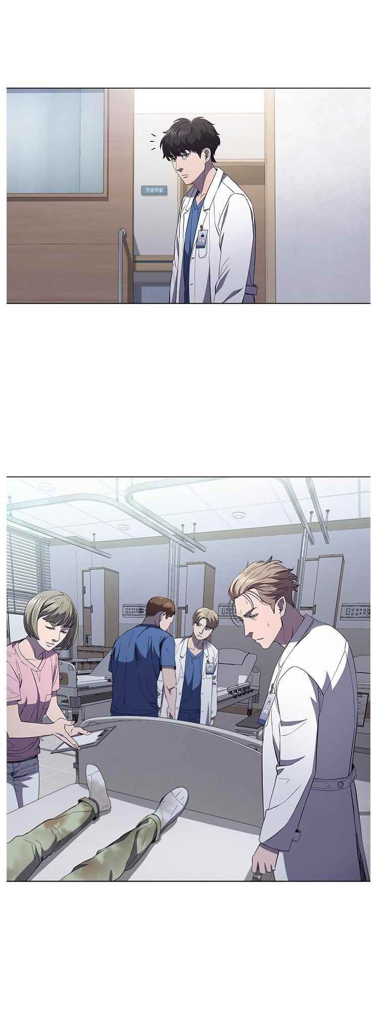 Dr. Choi Tae-Soo chapter 111 page 18