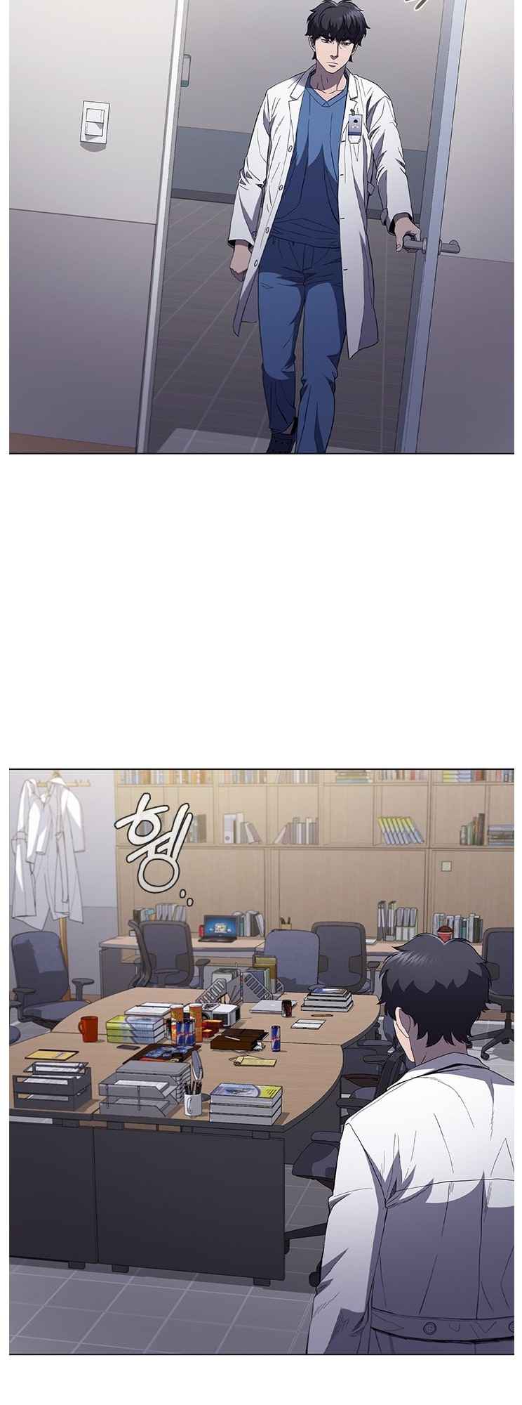 Dr. Choi Tae-Soo chapter 111 page 22