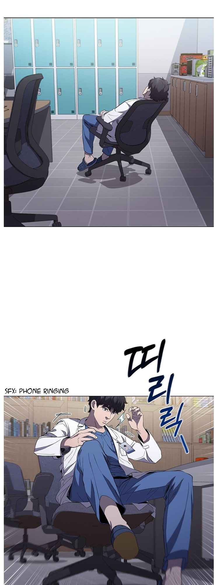 Dr. Choi Tae-Soo chapter 111 page 27