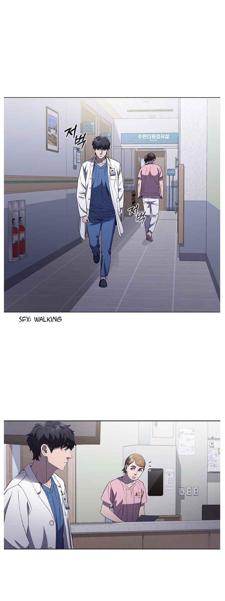 Dr. Choi Tae-Soo chapter 111 page 32