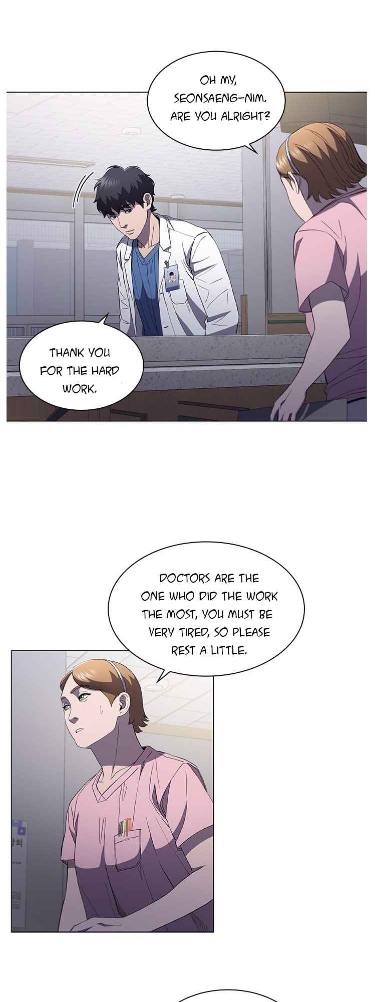 Dr. Choi Tae-Soo chapter 111 page 33