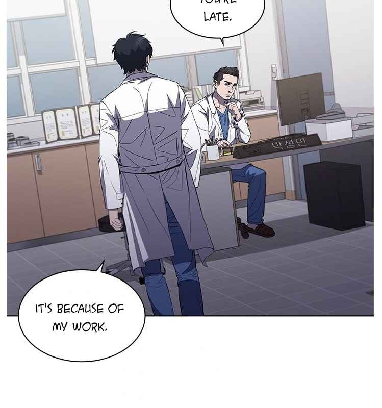 Dr. Choi Tae-Soo chapter 111 page 46