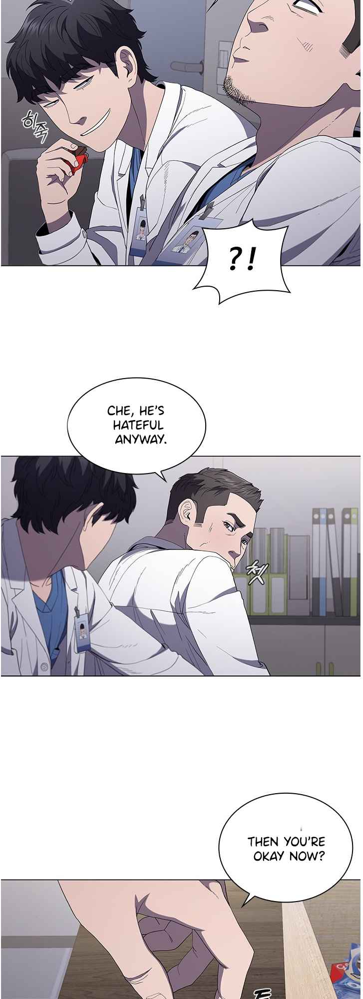 Dr. Choi Tae-Soo chapter 113 page 26