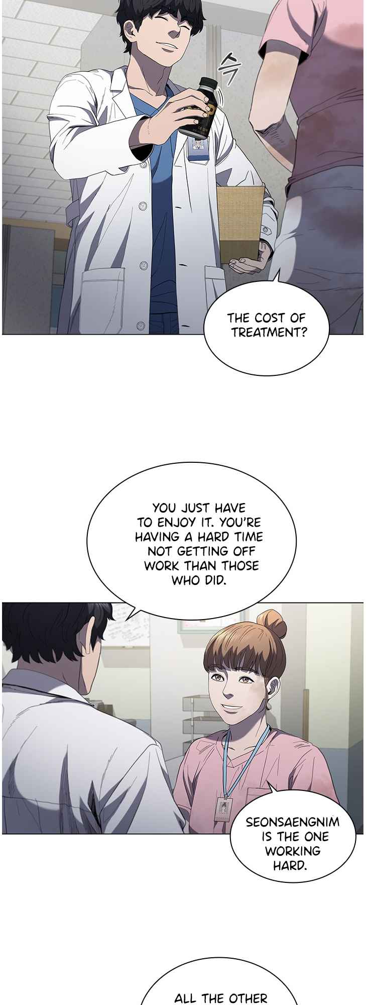 Dr. Choi Tae-Soo chapter 114 page 17