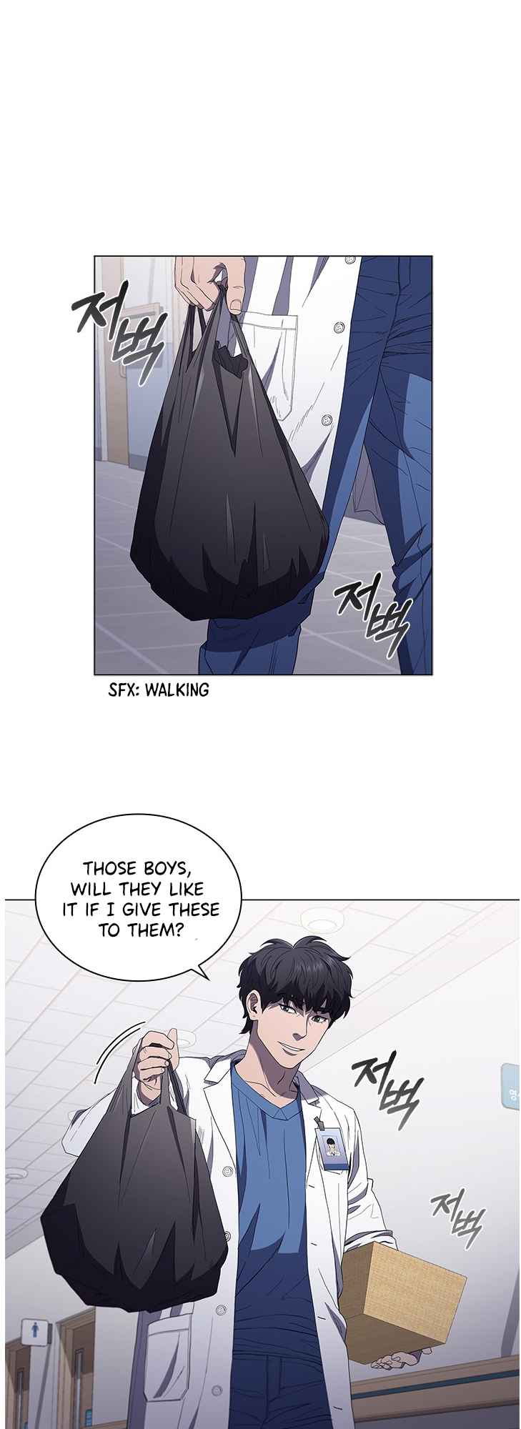 Dr. Choi Tae-Soo chapter 114 page 2