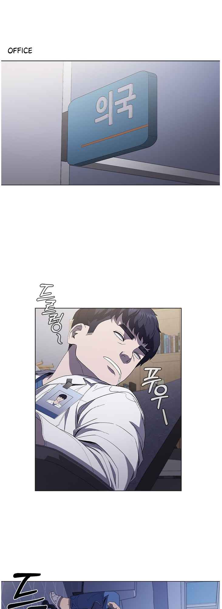 Dr. Choi Tae-Soo chapter 114 page 28