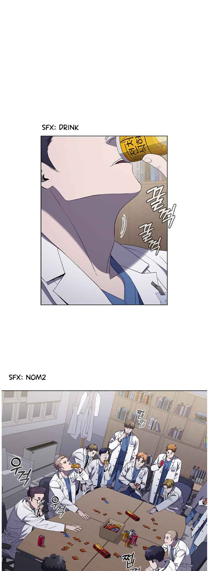 Dr. Choi Tae-Soo chapter 114 page 34